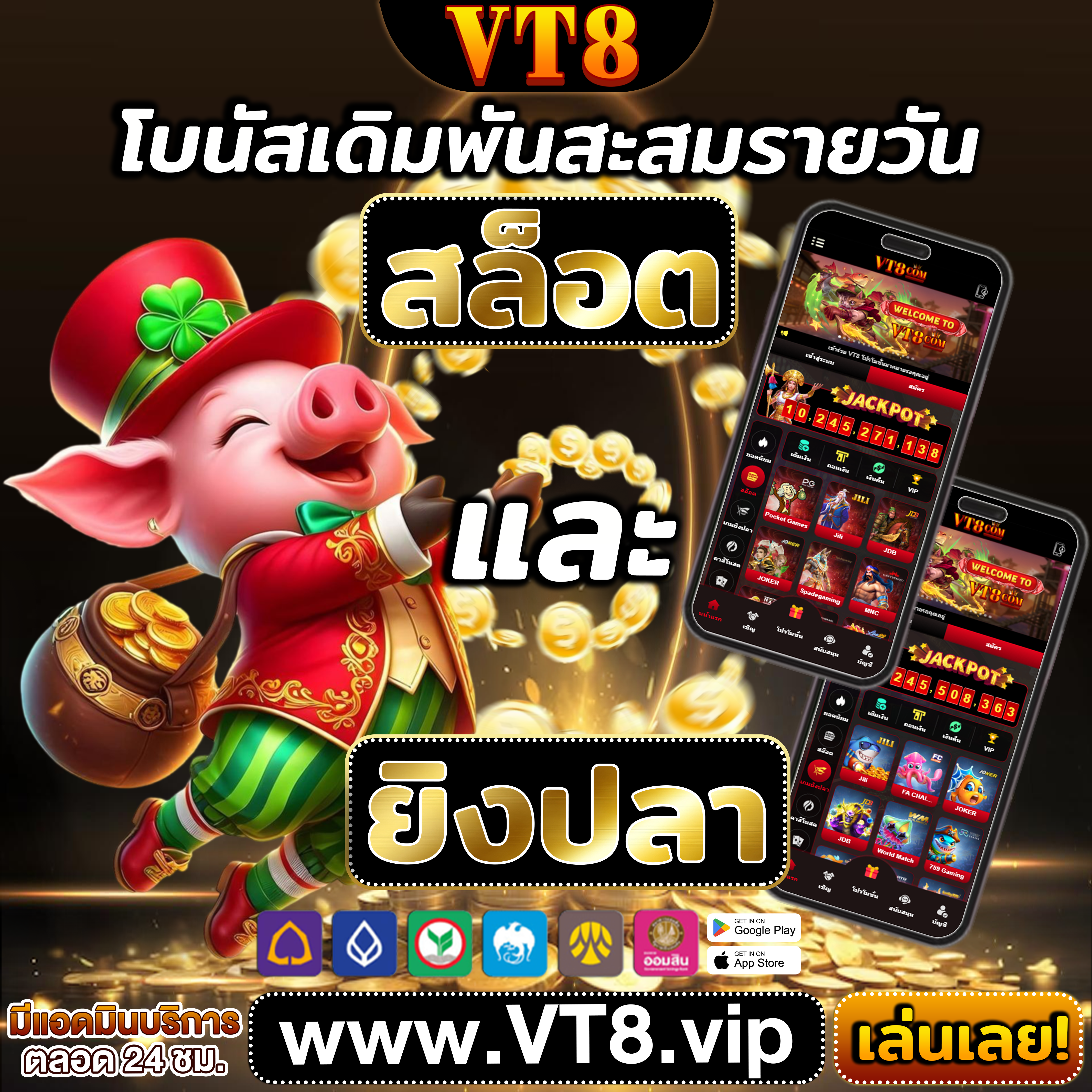 favipiravir ⚜️ สมัคร สมัครฟรี ฟรี ทดลอง ฟุตบอล ที่ บาคาร่า