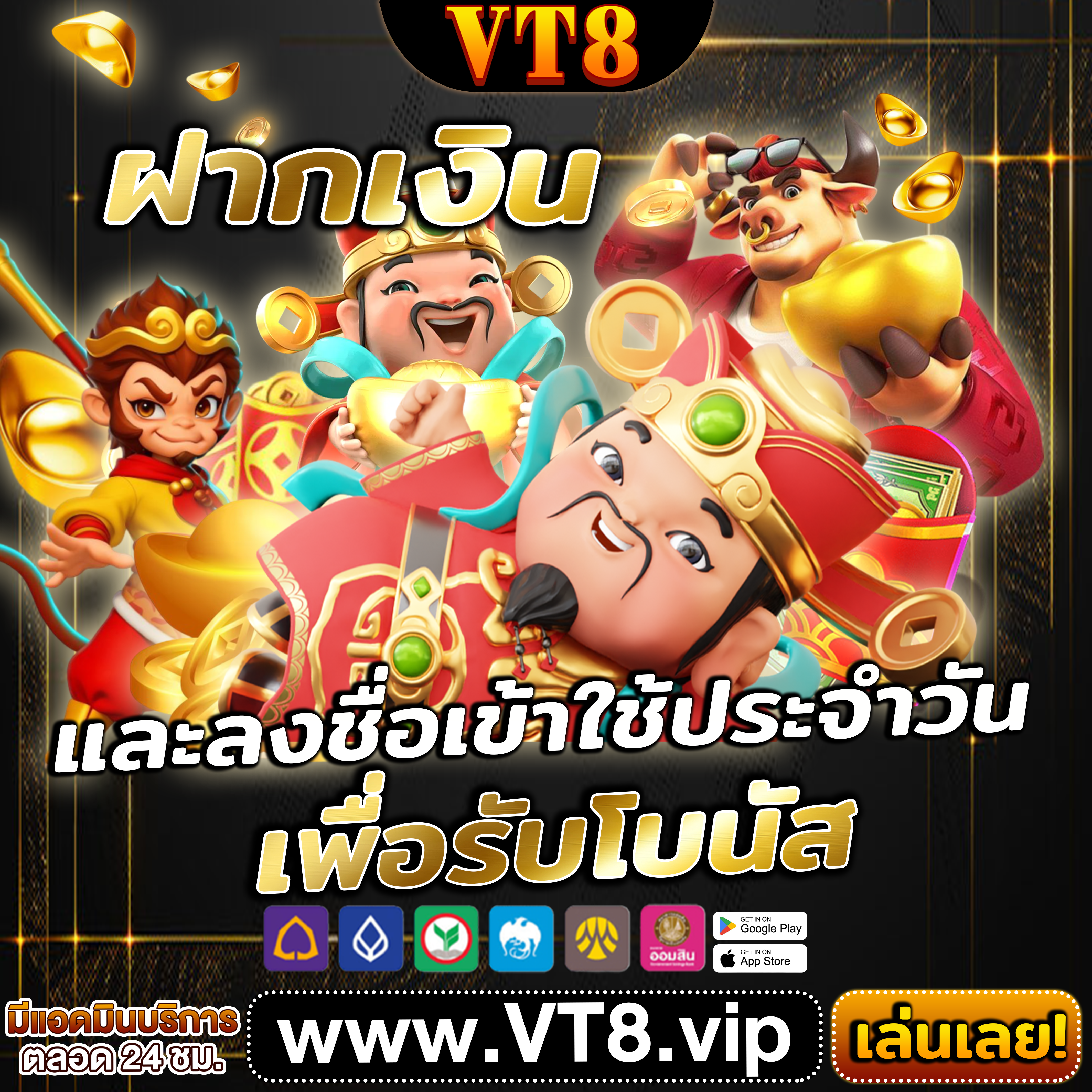 Untitled (800 x 800 px) (19).gif